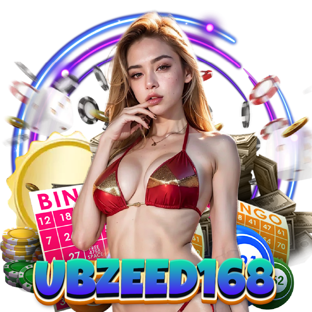 ubzeed168 เว็บตรง